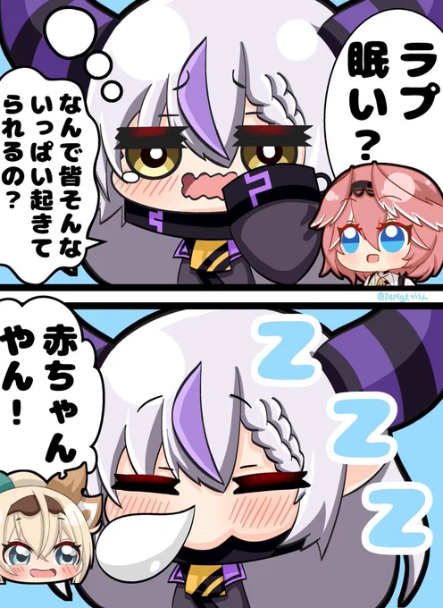 #無言で絵を貼るとフォロワーさんが増える 