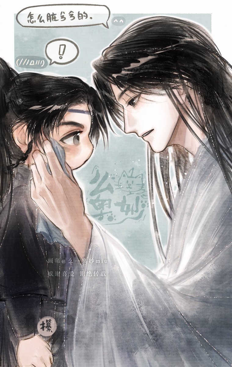 #将进酒  #策舟
#qjj  #cezhou