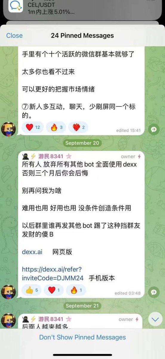 谢公子赚麻了 tweet media
