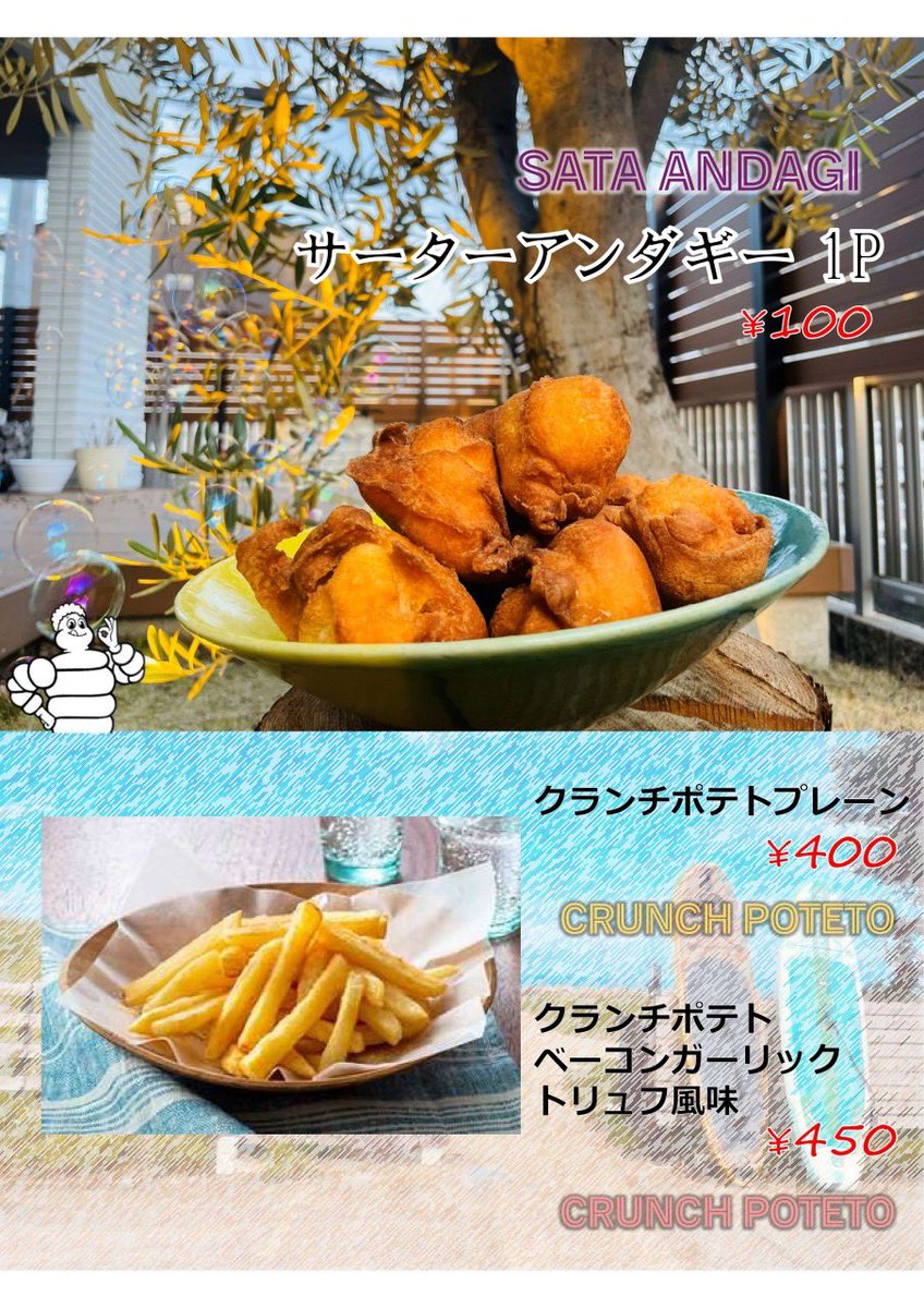 KoshiHiroba's tweet photo. 11月17日(日)イベント時間 9:00～16:00
古紙広場 津高店が移転オープンいたします
古紙を持ち込んでボックスティシュ＆サランラップのプレゼント🎁
小学生のお子さまにお菓子のプレゼント🎁
さらにイベント当日のみポイントも５倍🎁

みなさま、是非とも古紙広場 津高店にお越し下さいませ😆✨ https://t.co/VIEvTXQ7yi
