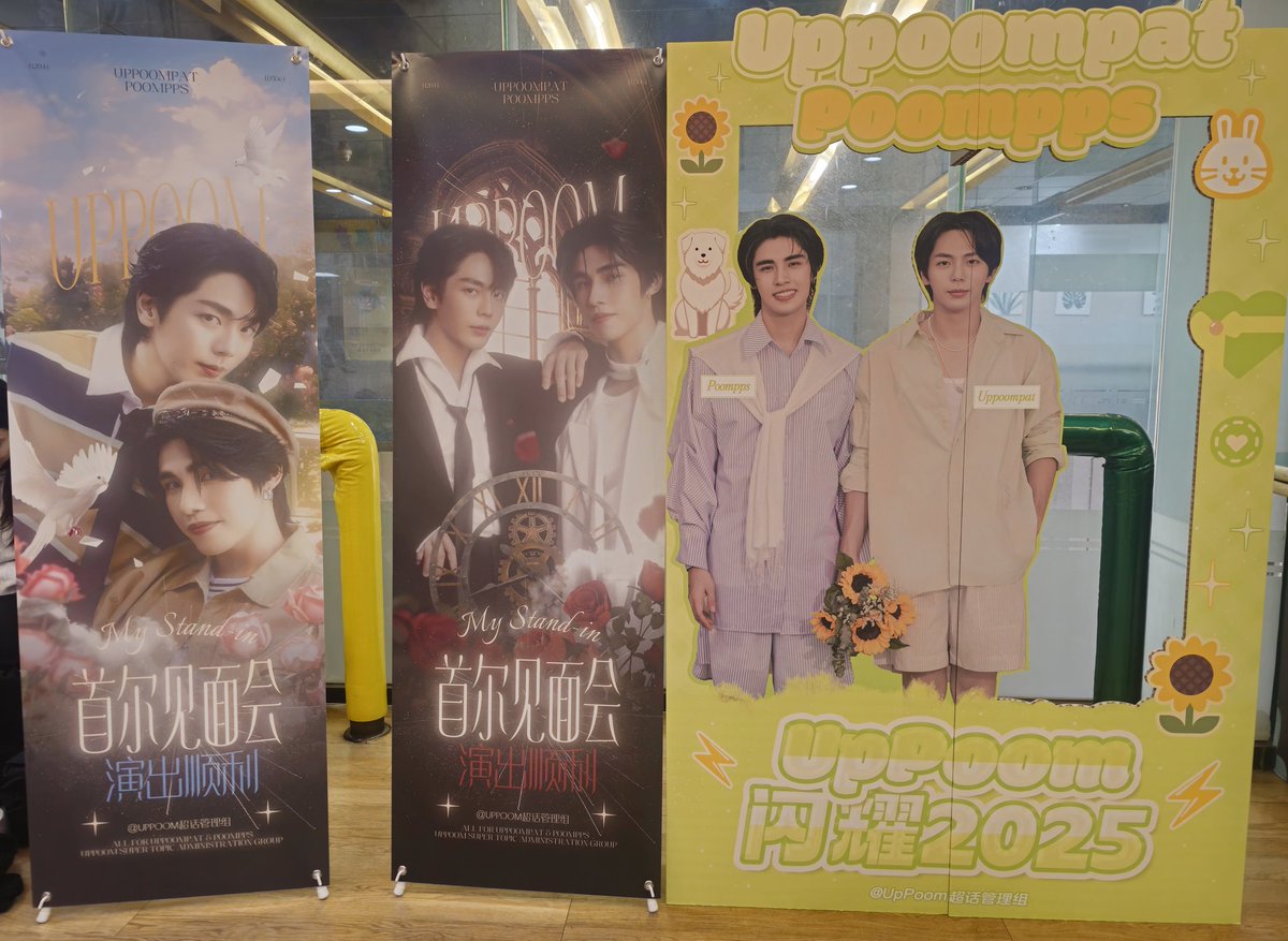 DarkLMJ_'s tweet photo. My Stand In World Tour Fanmeeting in Korea

241116 낮공

내자리 시야 실화냐고~~😭 https://t.co/58CBaqeN9k
