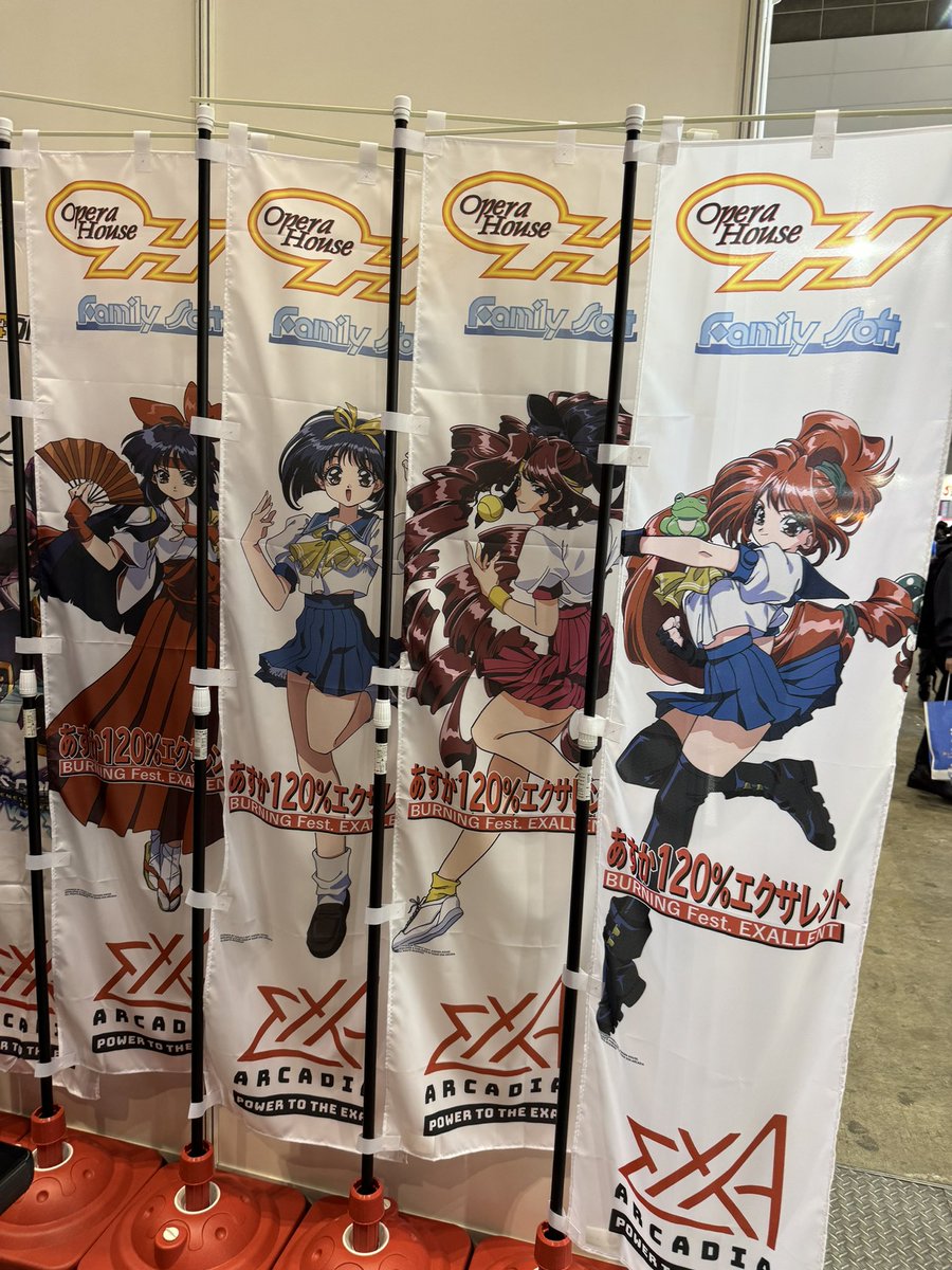 あすか120%エクサレントをプレイしてきた🧪 アーケード筐体で遊ぶのは