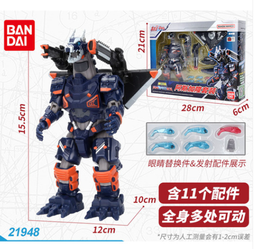 JQ_TREND's tweet photo. おもちゃ バンダイ ウルトラマン BANDAI Ultra Action Figure EARTH GARON 可動フィギュア
https://t.co/aBao8HBRcf
#バンダイ
#ウルトラマン
#BANDAI
#Ultra
#GARON
#可動フィギュア https://t.co/hlNReQmsER
