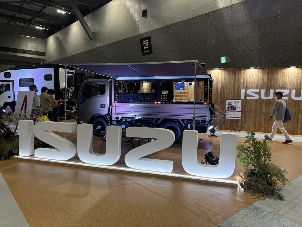 anna1717__'s tweet photo. #isuzugram
#FIELDSTYLE 2024
#AICHISKYEXPO https://t.co/T7rHZpCgTv