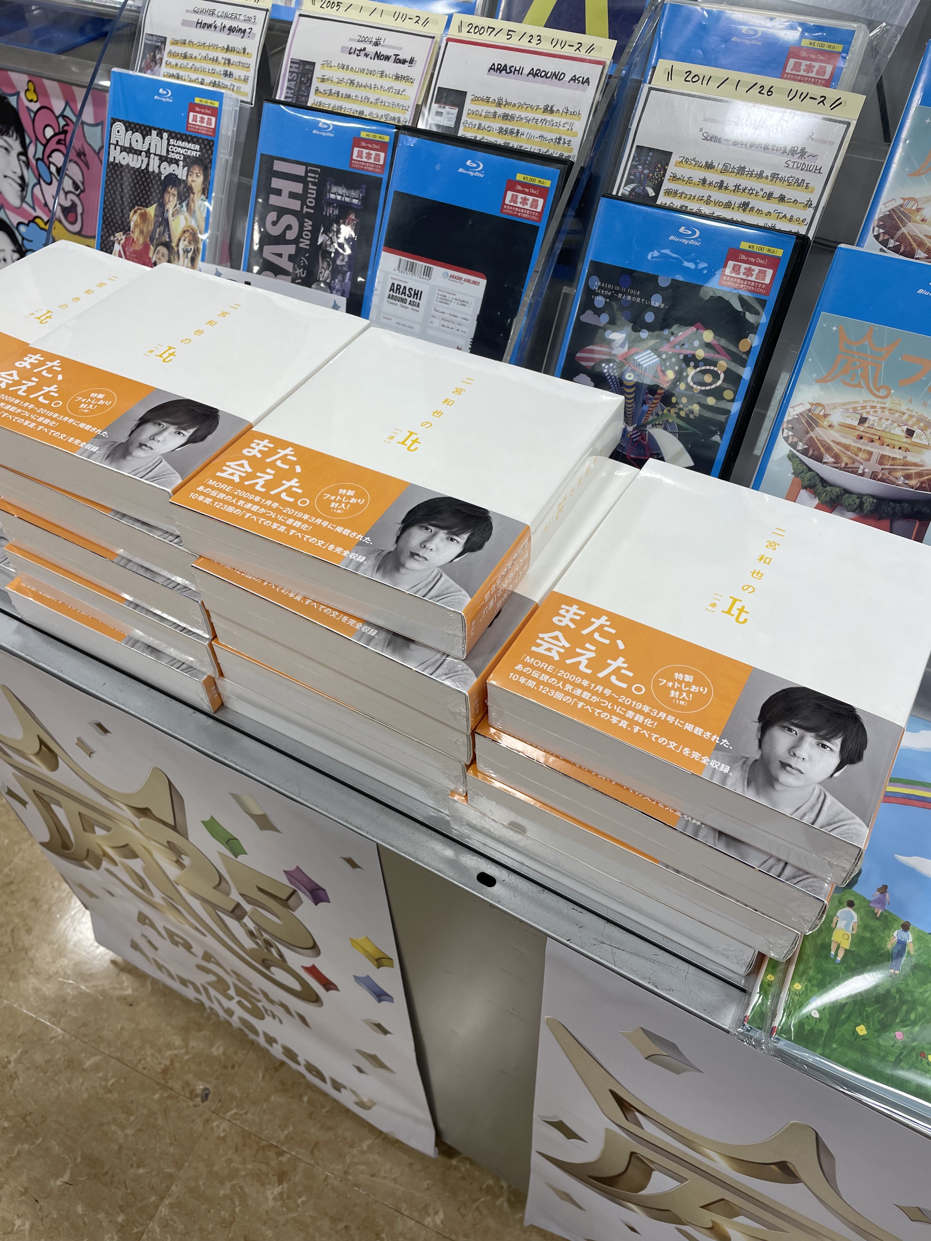 タワーレコード新宿店 on X: 