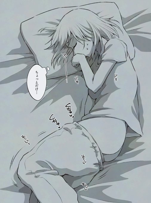 ←開始直後/10分後→ 