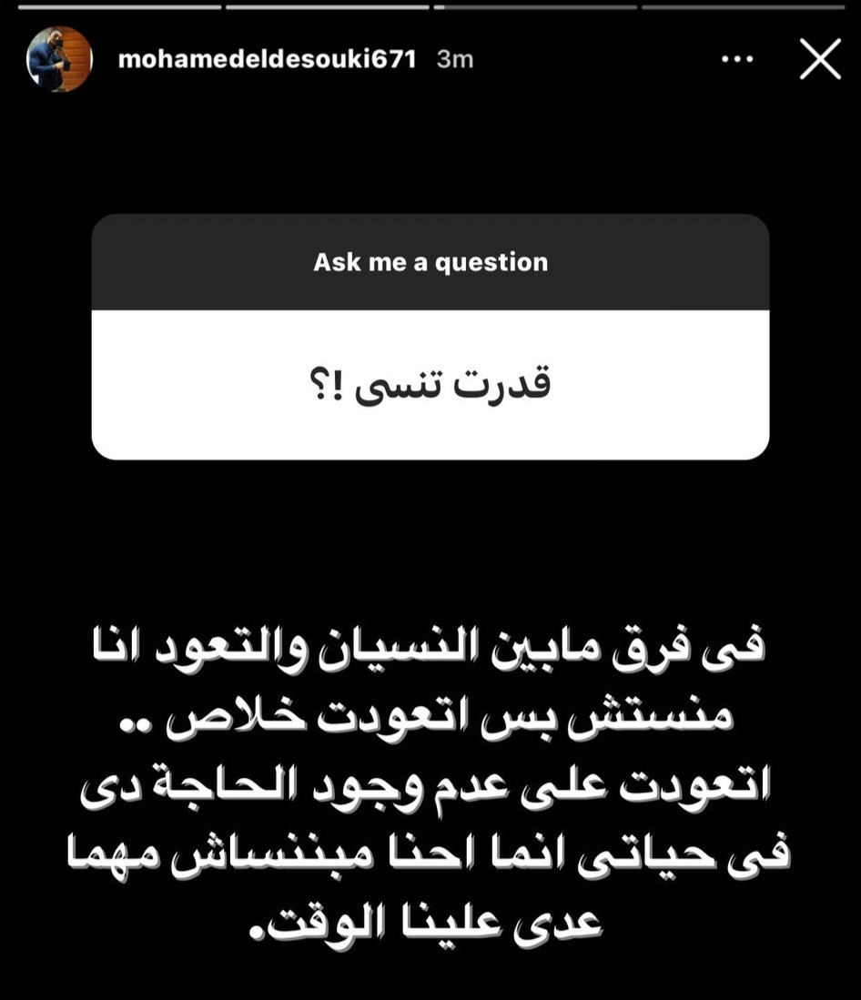 1Sufian_9's tweet photo. 📌 https://t.co/Ga6OTlRCJC