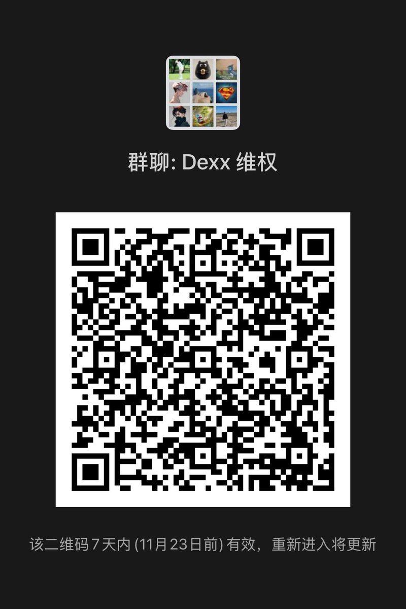 hella1413's tweet photo. 在 DEXX 被盗的朋友把被盗金额等信息填到https://t.co/eplzfkp6Ue ，已经掌握团队实名信息，也已经联系好 jc 朋友！现在需要收集涉案金额，如果你找不到组织的可以加群！
#Dexx #meme #Dex @honza204 @DEXXai_EN @DEXXai_CN https://t.co/gTqoB3kSUu