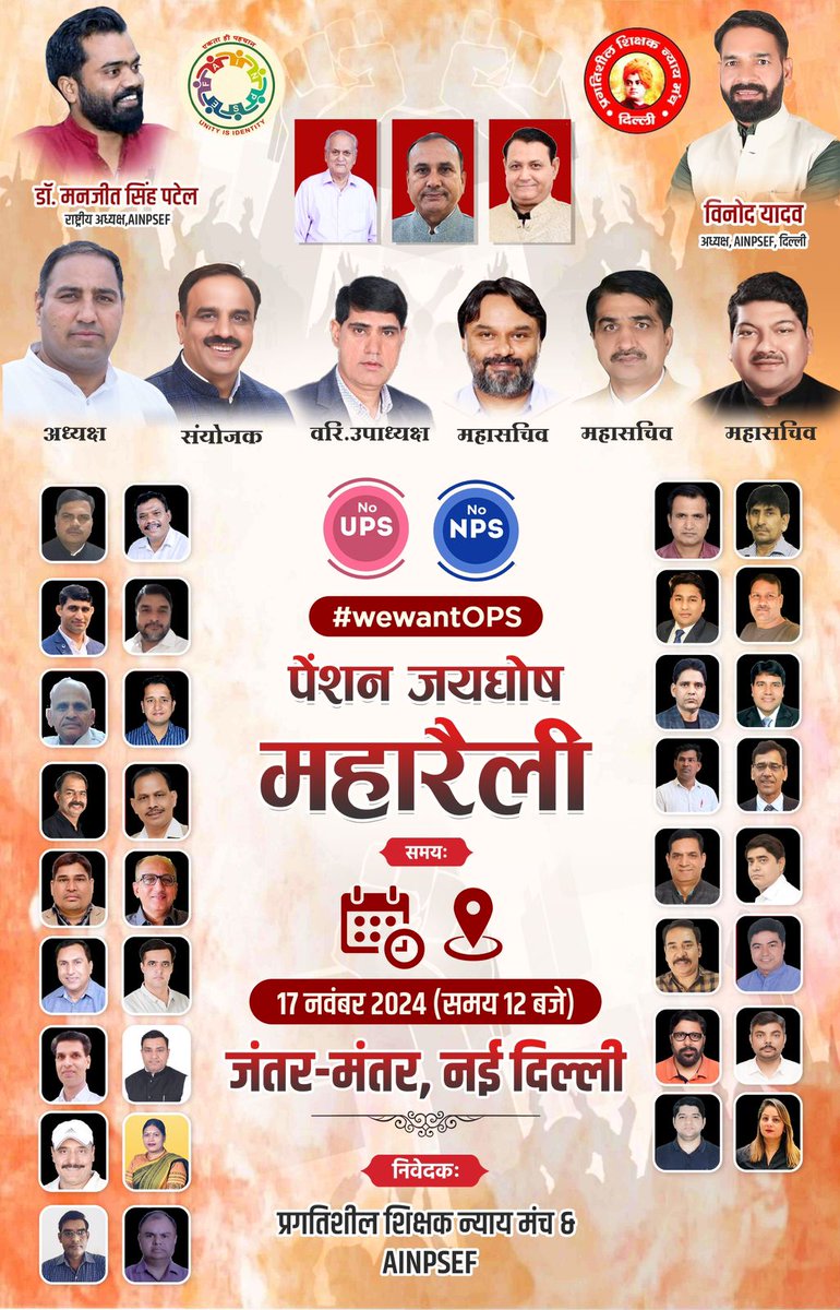 Anju Kumar Ahlawat (@gstawestb) on Twitter photo 