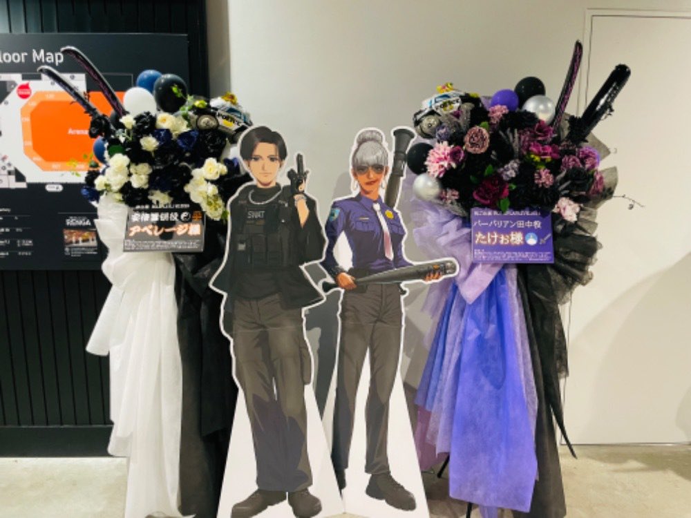 mmmm2871's tweet photo. ☯️ROLEPLAYLIVE2024👵🏾

バーバリアン田中役たけぉ様(#teamfranktakeo)
安倍霊明役アベレージ様(#Average_Virtual)
最悪の世代で活躍しているお二方宛に、有志一同よりフラスタを送らせていただきました💐

素敵な舞台となりますことを心よりお祈り申し上げます！

#ストグラRPL 
illust #Laulindsa https://t.co/QpEpROHBFb
