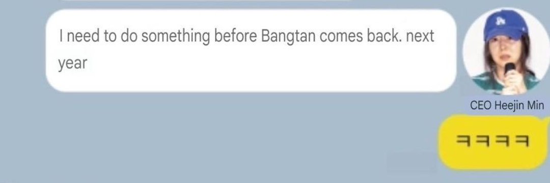 yoonsb1tch's tweet photo. Mhj never said anything about bts
#TOKKIVSWORLD https://t.co/fp3fHtHRQA