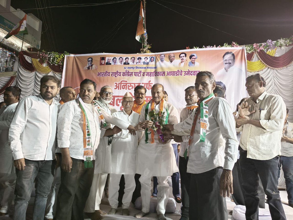 Ankit0902k's tweet photo. ब्राम्हणवाडा थडी येथे मा.बबलूभाऊ देशमुख यांची झालेली प्रचार सभा….✌🏻

#अचलपुर विधानसभा 
@Babludeshmukh62 https://t.co/tmwyD2W05h