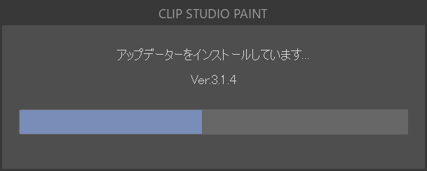 parallelwork's tweet photo. 前のPCがぶっ壊れて新しいPC��ってからようやく絵が描ける環境が戻ってきたマーン https://t.co/MnBzHeoejm