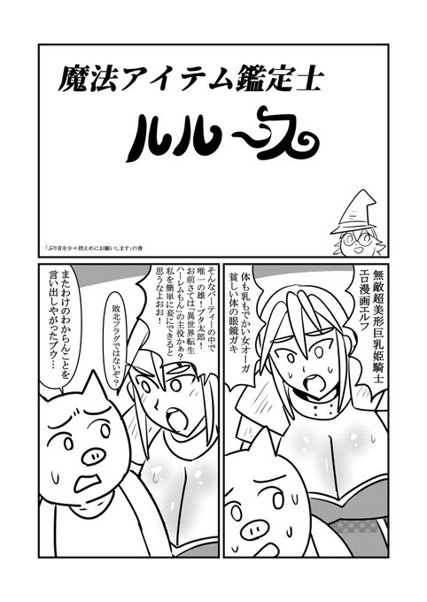 GcenhtjbIAAd-Ty.jpg:small