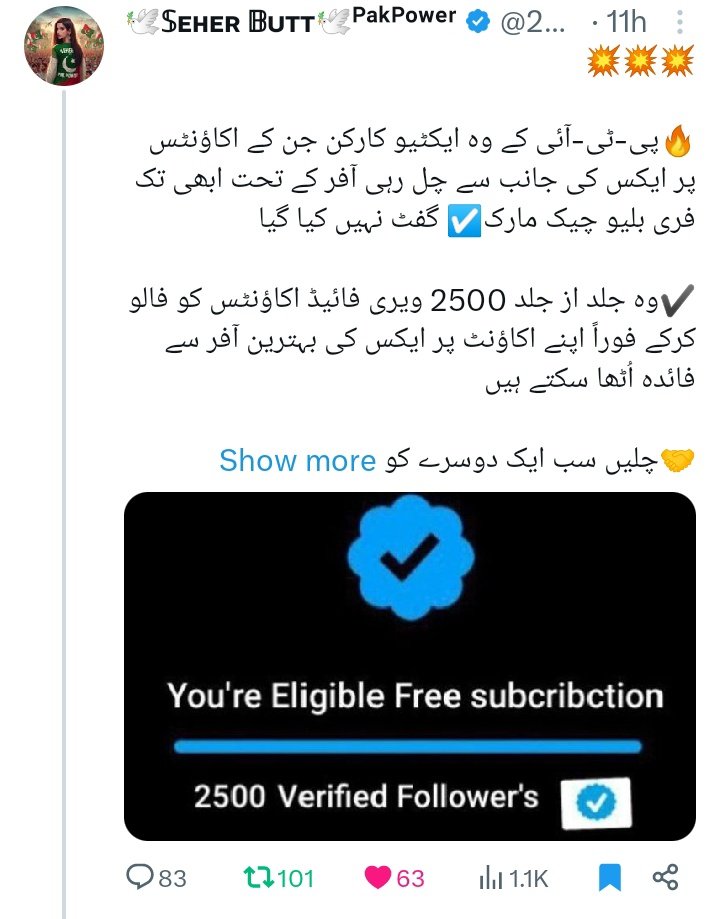 𝐒ᴇʜᴇʀ 𝐁ᴜᴛᴛ (@6sehr) on Twitter photo رِی-پوسٹ کرنے والوں کی پروموشن لسٹ#7️⃣
<a href="/S1kndr/">✰𝕊. ℍᴀʏᴀᴛ✰</a>
<a href="/N2mndr/">محب وطن</a>
<a href="/IKVEBS/">𝕀𝕜𝕙𝕝𝕒𝕢 𝔾𝕠𝕟𝕕𝕒𝕝</a>
🎊
<a href="/Trq88/">✍︎⸙𝐓αɾιϙ 𝐌υɾƚαȥα࿈</a>
<a href="/Frhn42/">★𝙁𝙧𝙝𝙖𝙣 𝘼𝙝𝙢𝙚𝙙★</a>
<a href="/Shmi40/">꧁༺𝙎𝙝𝙖𝙝𝙈𝙚𝙚𝙧༻꧂</a>
🎊
<a href="/Khld36/">✍𝙆𝙝𝙖𝙡𝙞𝙙 𝙃𝙪𝙨𝙖𝙞𝙣✍⳼</a>
<a href="/Triq25/">⤹𝙈𝙪𝙝𝙖𝙢𝙢𝙖𝙙 𝙏𝙖𝙧𝙞𝙦⤸</a>
<a href="/sammy_687/">🦋Sammy ᵀᴼᴵᴷ🦋</a>
<a href="/hiep2016/">Duong Van Hiep</a> رِی-پوسٹ کرنے والوں کی پروموشن لسٹ#7️⃣
<a href="/S1kndr/">✰𝕊. ℍᴀʏᴀᴛ✰</a>
<a href="/N2mndr/">محب وطن</a>
<a href="/IKVEBS/">𝕀𝕜𝕙𝕝𝕒𝕢 𝔾𝕠𝕟𝕕𝕒𝕝</a>
🎊
<a href="/Trq88/">✍︎⸙𝐓αɾιϙ 𝐌υɾƚαȥα࿈</a>
<a href="/Frhn42/">★𝙁𝙧𝙝𝙖𝙣 𝘼𝙝𝙢𝙚𝙙★</a>
<a href="/Shmi40/">꧁༺𝙎𝙝𝙖𝙝𝙈𝙚𝙚𝙧༻꧂</a>
🎊
<a href="/Khld36/">✍𝙆𝙝𝙖𝙡𝙞𝙙 𝙃𝙪𝙨𝙖𝙞𝙣✍⳼</a>
<a href="/Triq25/">⤹𝙈𝙪𝙝𝙖𝙢𝙢𝙖𝙙 𝙏𝙖𝙧𝙞𝙦⤸</a>
<a href="/sammy_687/">🦋Sammy ᵀᴼᴵᴷ🦋</a>
<a href="/hiep2016/">Duong Van Hiep</a>