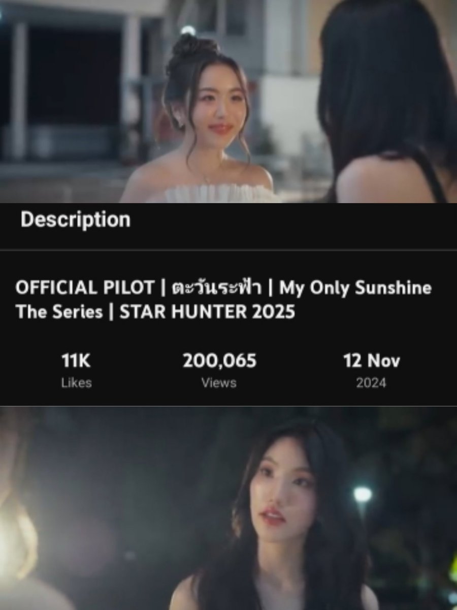 Jhess4Fun_1127's tweet photo. Congratulations team.  #MyOnlySunshine OFFICIAL PILOT FOR REACHING 200K VIEWS WITHIN 3 DAYS.🥳💗

MY ONLY SUNSHINE 
#MyOnlySunshineTheSeries
#AtoMer #atomapcy #mmersedes
#DeviJenny #Jenny #Devi 
#Scene #Pin #Som #Pam https://t.co/WJYvZtJt1v