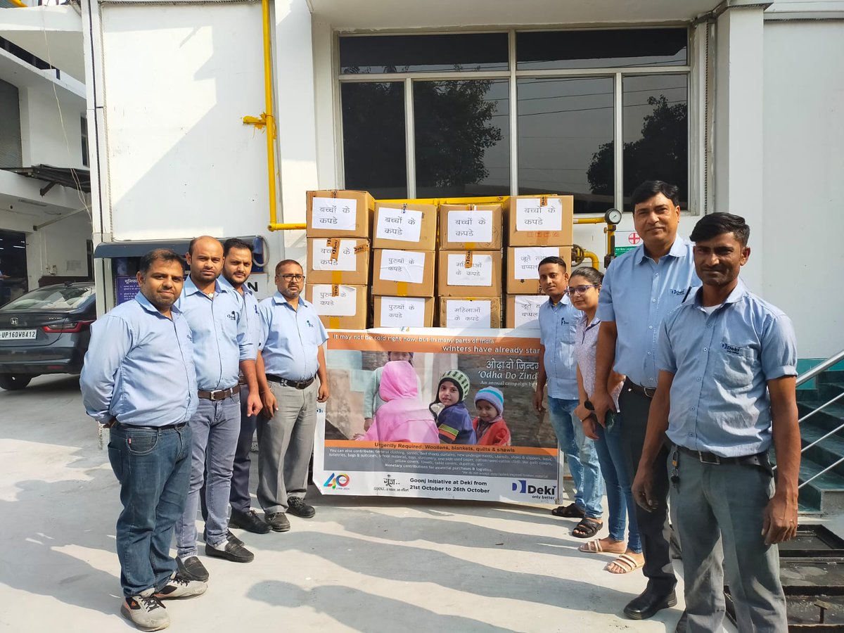 Deki Electronics Ltd tweet media