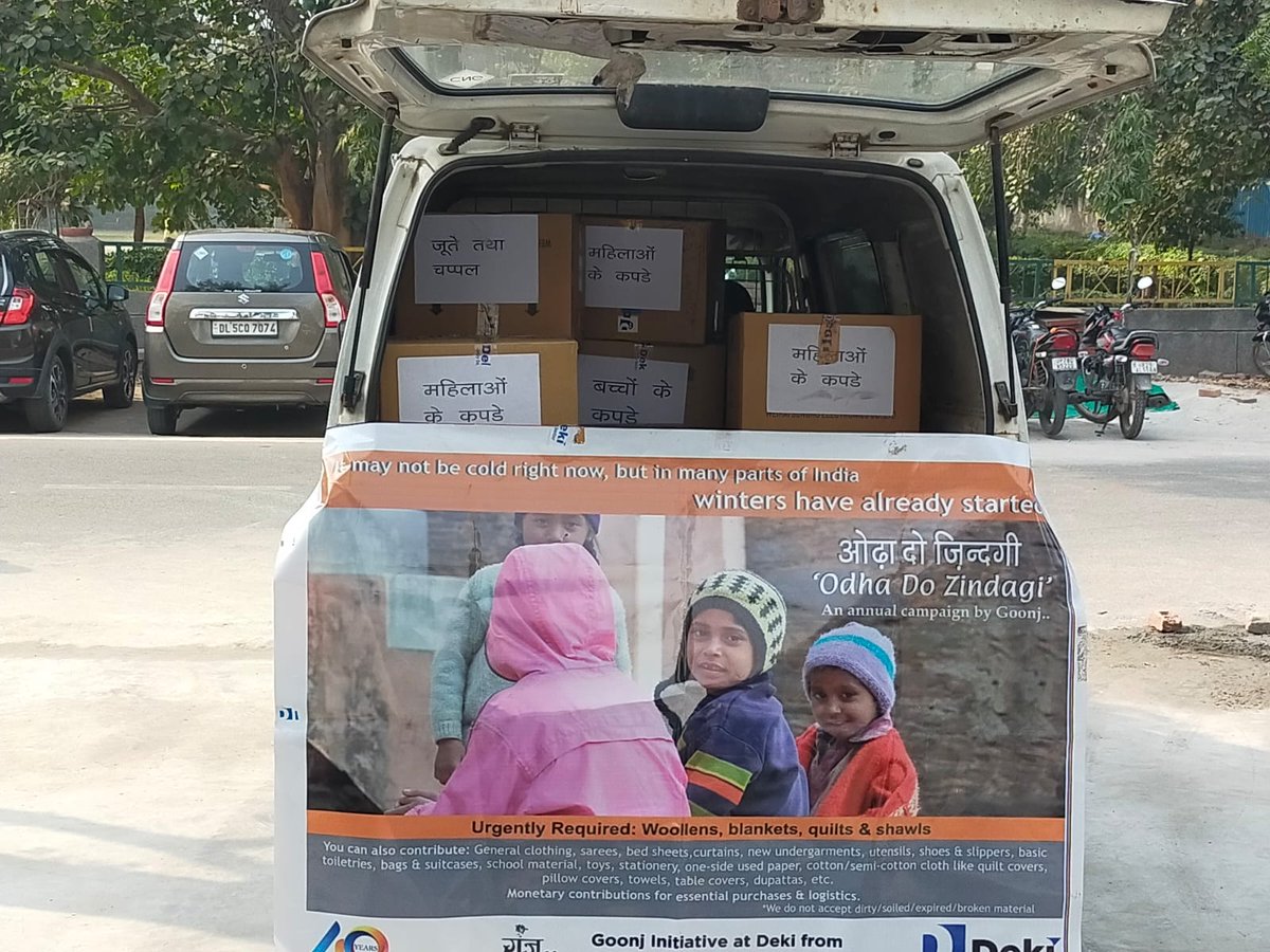 Deki Electronics Ltd tweet media