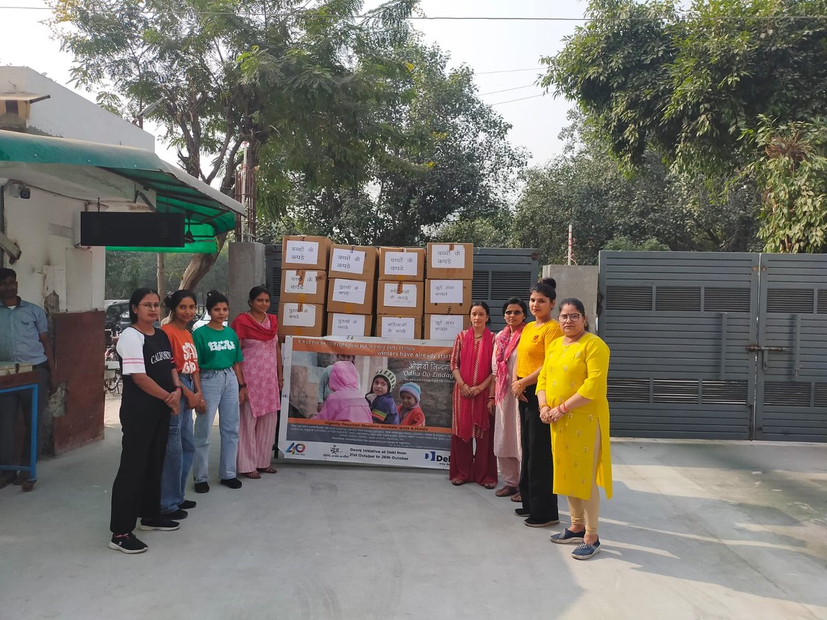 Deki Electronics Ltd tweet media