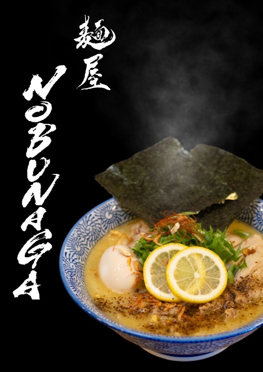 NOBUNAGA_Noodle's tweet photo. /
オープンイベント開催予定‼️
プレゼント企画第1弾🎁
\

【プレゼント内容】
合計300名様にマジで赤字覚悟のプレゼント㊙️
公式LINEからチェック✅お願いします！

【条件】
・公式LINEを追加‼️
https://t.co/KYoEG27I3Q
・この投稿をRT

これからお得情報は公式ラインにも流れてくるので追加して損なし!!

#ラーメン　#つけ麺　#東京グルメ