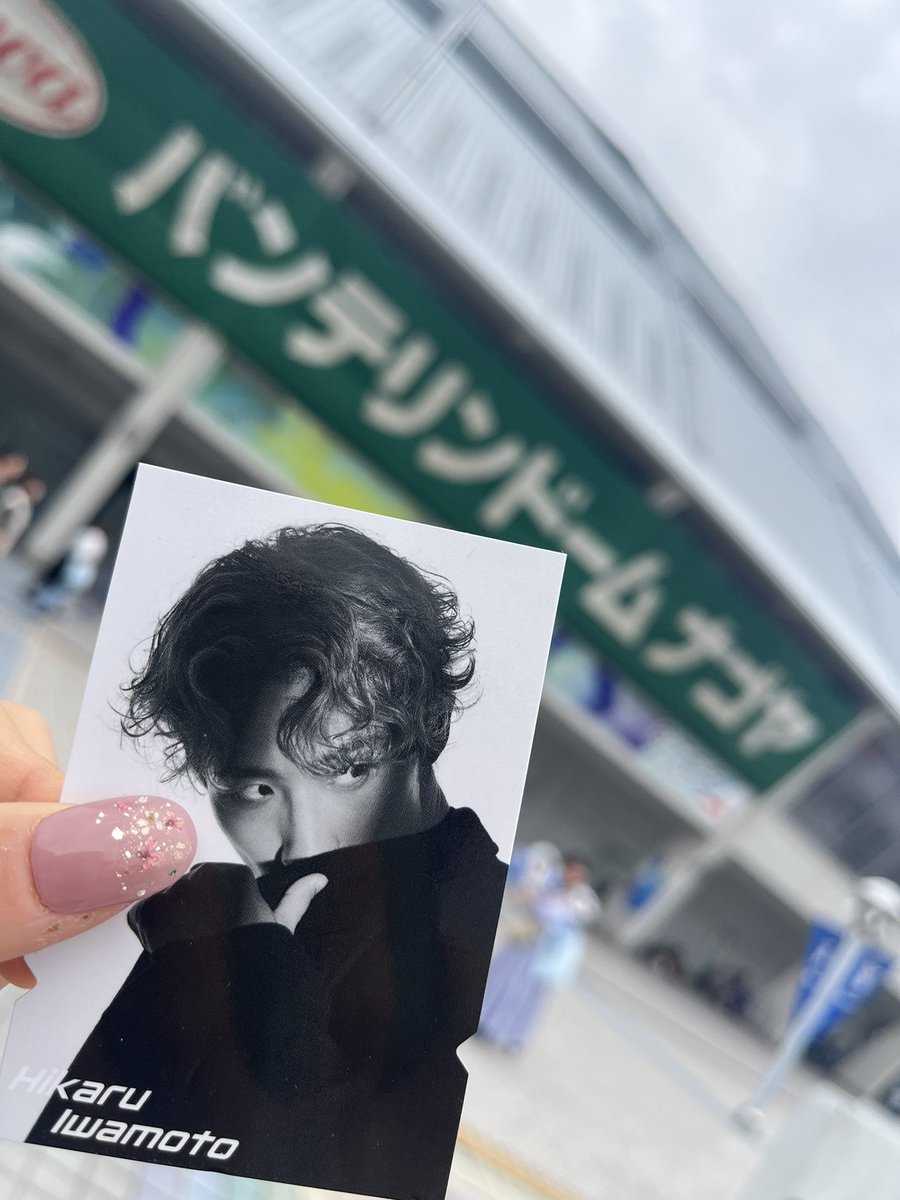 nayu__iw's tweet photo. ⛄️✨

 #SnowMan
 #SnowManDOMETour2024RAYS 
 #岩本照 https://t.co/LdOBTMfCkO