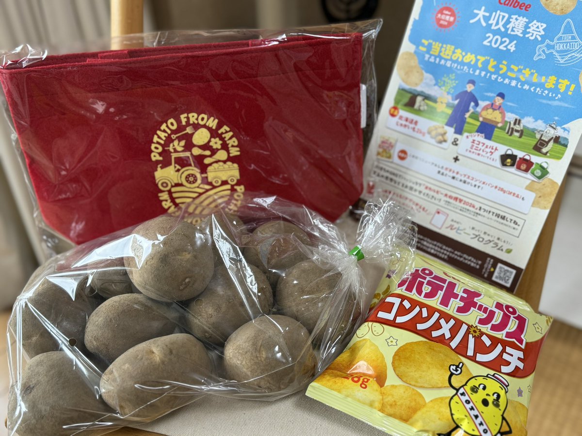 むーさん (@muusan31) / X