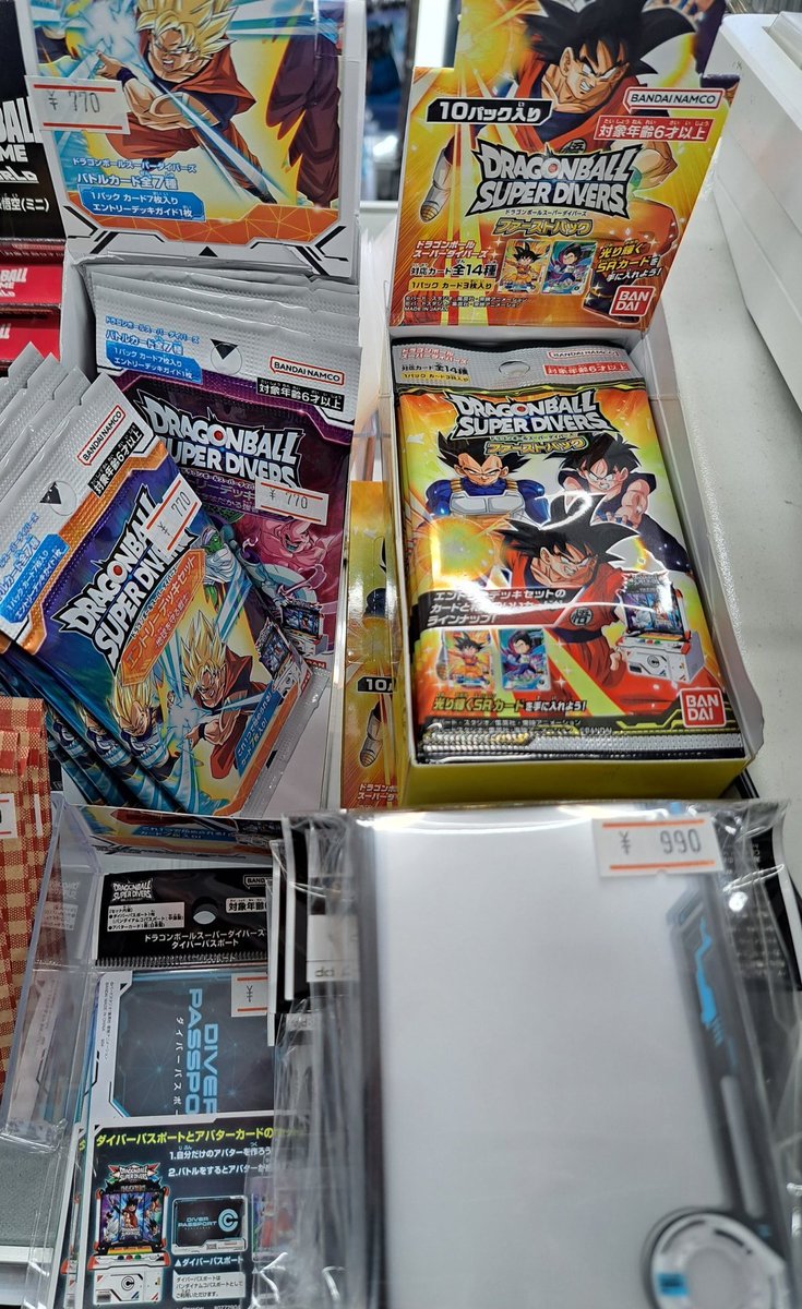 ドラゴンボールスーパーダイバーズ、スターターやファーストパック