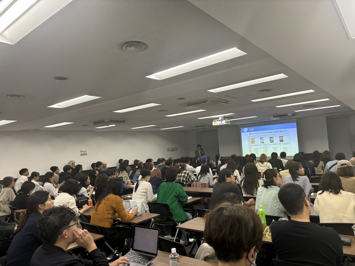 バズカレ勉強会 満席🈵