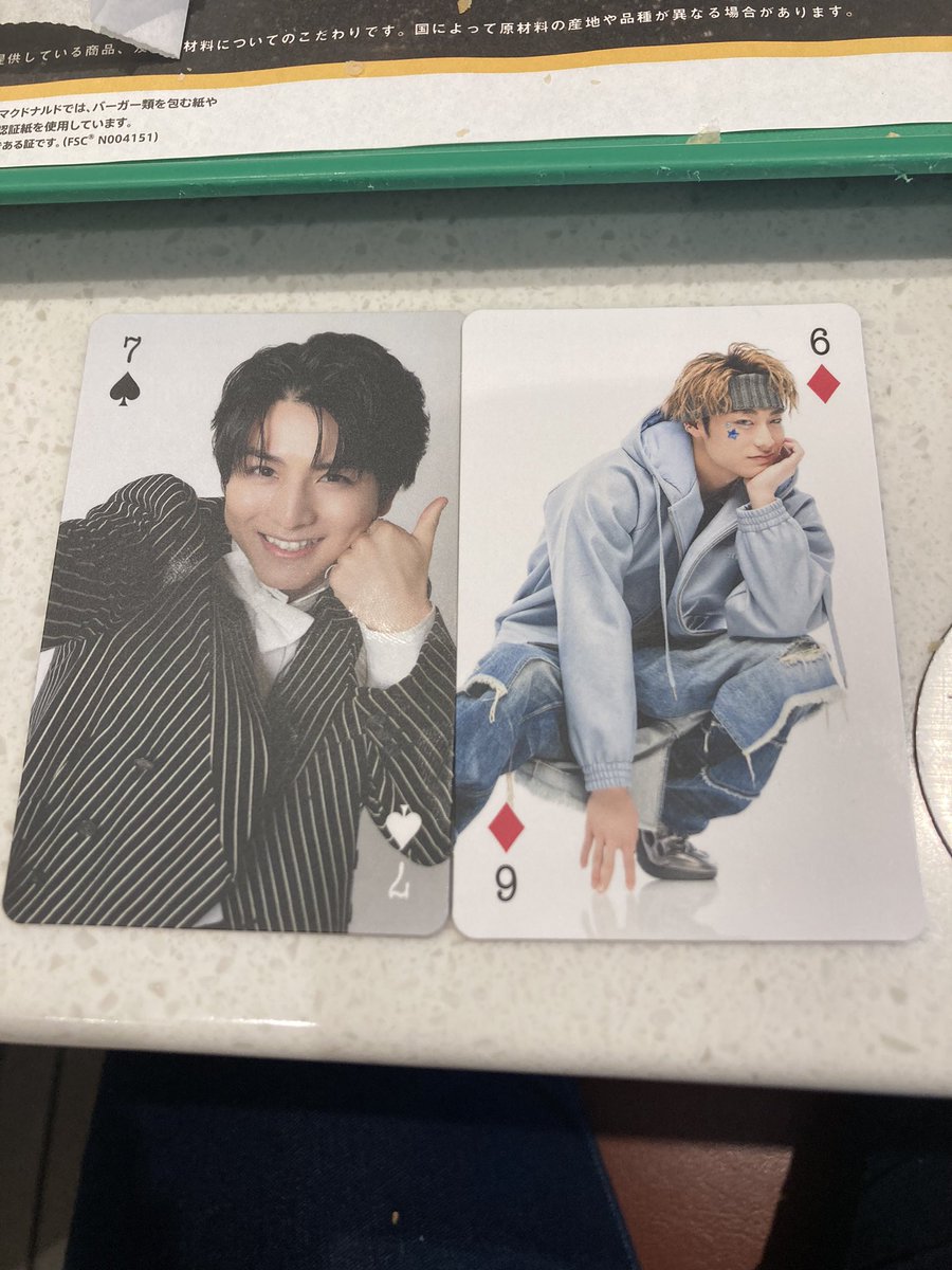 超特急 AwA AwA 特典 トランプ風トレカ 交換 タワレコ特典

求 💙

譲 特典トレカ 💚 トランプ風トレカ 🩵🧡 

郵送希望です。気軽に声掛けてください

 #超特急交換