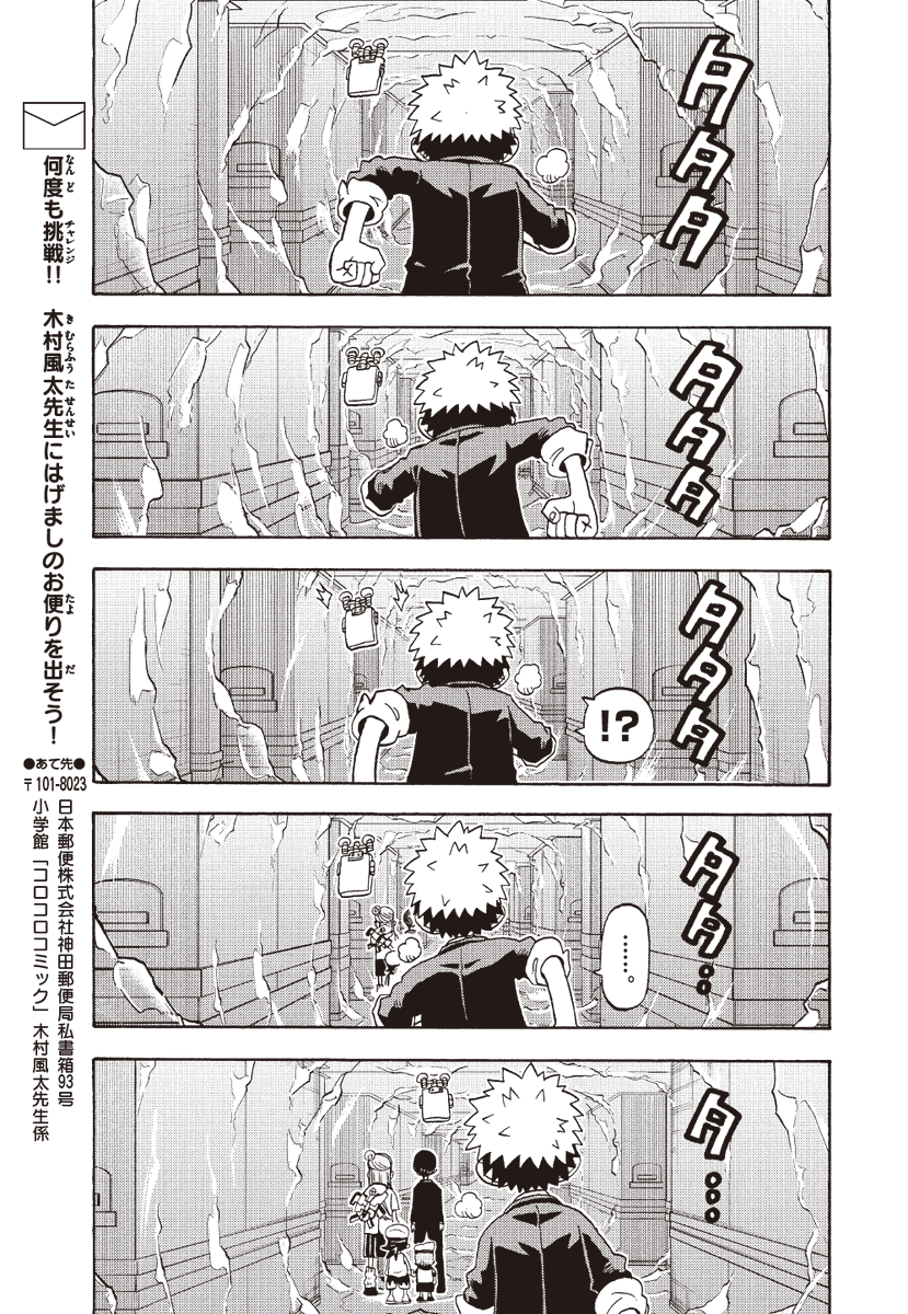 (2/9) 