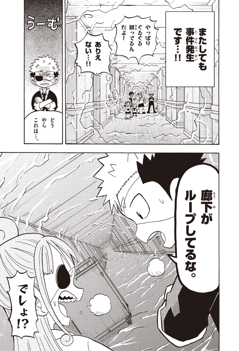(3/9) 
