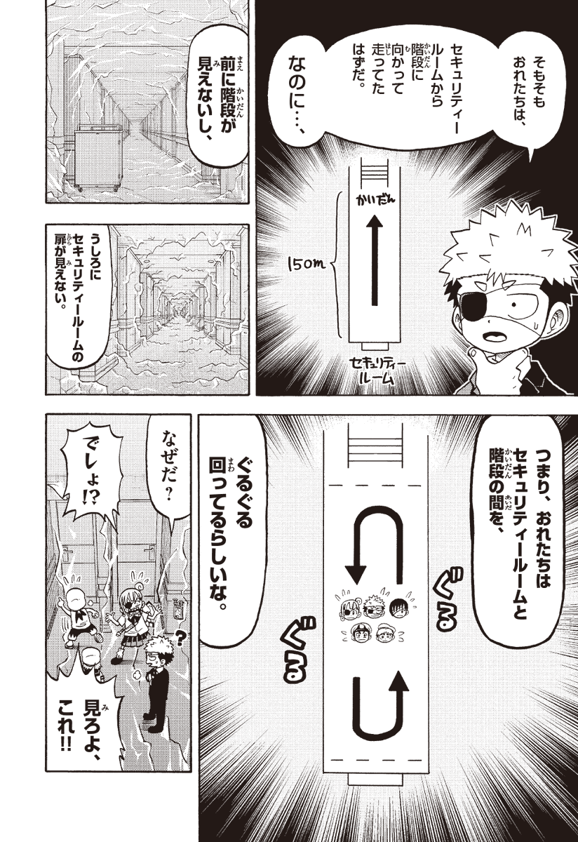(3/9) 