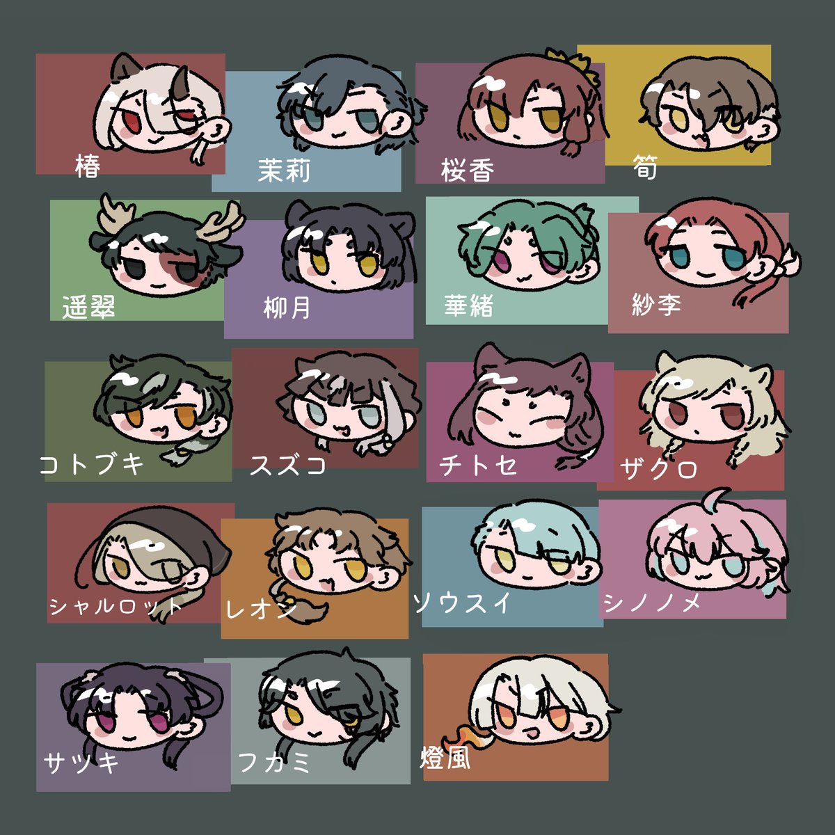 牛首クタリ tweet media
