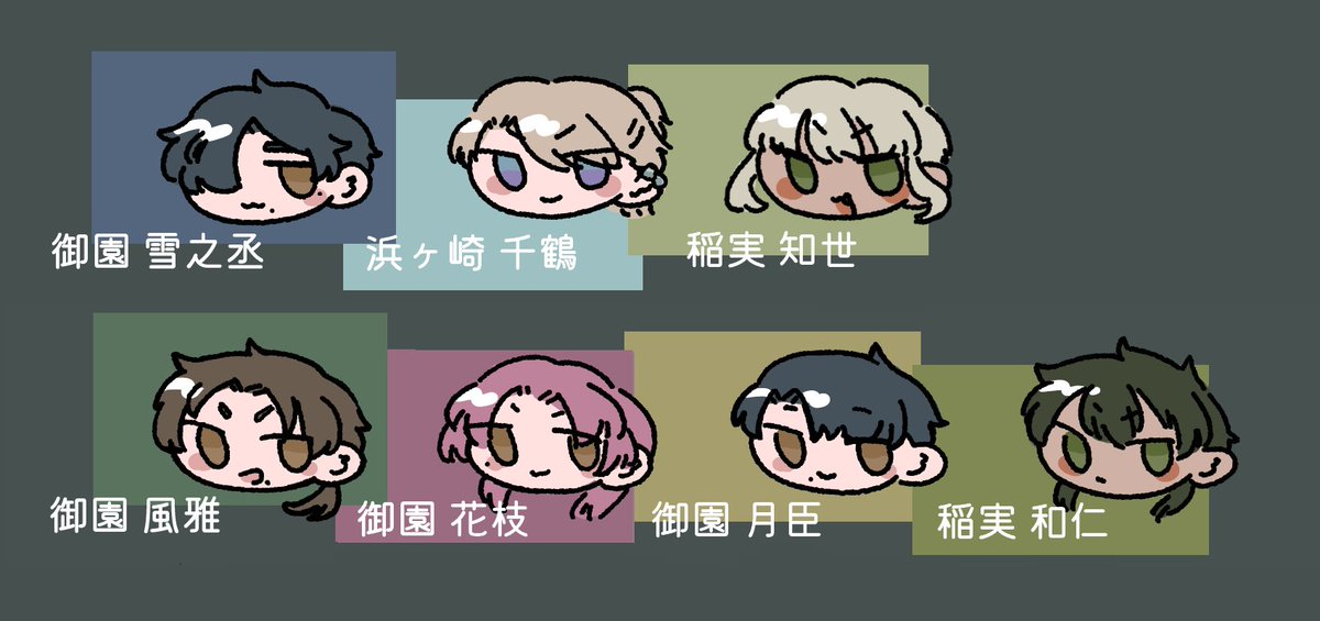 牛首クタリ tweet media