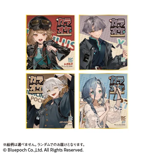 アニメイト商品情報局 on X: 