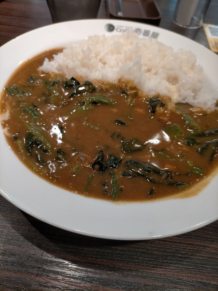 RittattaD's tweet photo. お昼にCoCo壱。うむ。 https://t.co/vJinUSsZNY