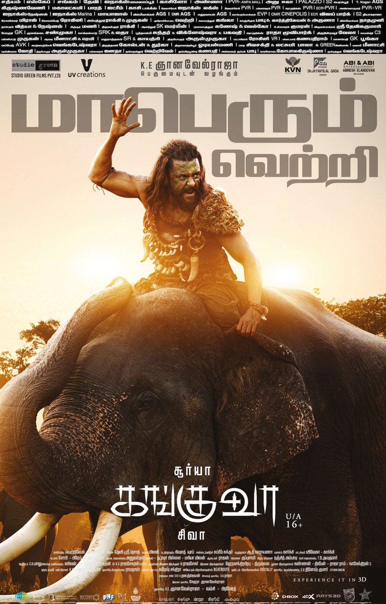 StudioGreen2's tweet photo. #Kanguva is Smashing all the way with tremendous success 🦅💥

#KanguvaRunningSuccessfully 🗡️ 
Book your tickets here https://t.co/dJDEQglgNx

@Suriya_offl @thedeol @directorsiva @DishPatani @ThisIsDSP #StudioGreen @gnanavelraja007 @vetrivisuals #NishadhYusuf #Milan @supremesundar @mariamila1930 @UV_Creations @KvnProductions @PharsFilm @abineshelango @abiabipictures @SakthiFilmFctry @sakthivelan_b @PenMovies #PenMarudhar @jayantilalgada @MythriOfficial @MangoMassMedia @GokulamMovies @GokulamGopalan @NehaGnanavel @Dhananjayang @saregamasouth @saregamaglobal @SandipG38377073 @RouteSms