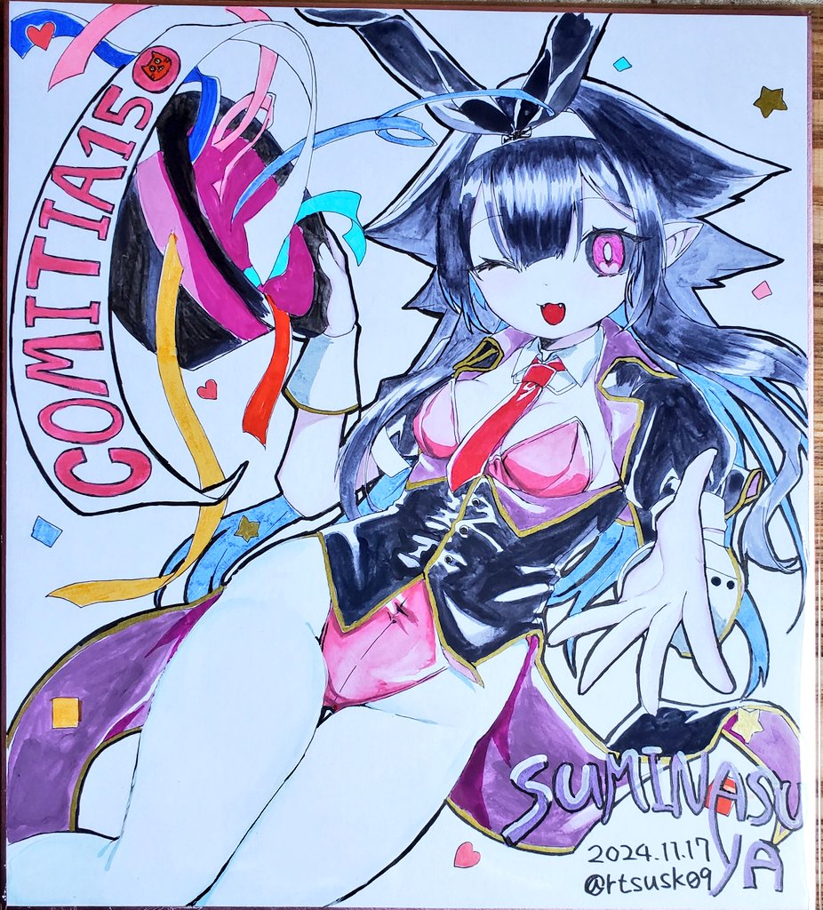 #COMITIA150
画像1枚目の色紙(大サイズ)のみオークション形式での販売になります。
当日、スペースにフォームに繋がるQRコードを掲示してるのでそこから応募お願いします。
発表はXとBluesky、当スペースにて行います。

画像2枚目の色紙(小サイズ)は各3000円
画像3枚目の色紙(小サイズ)は500円です🐱 