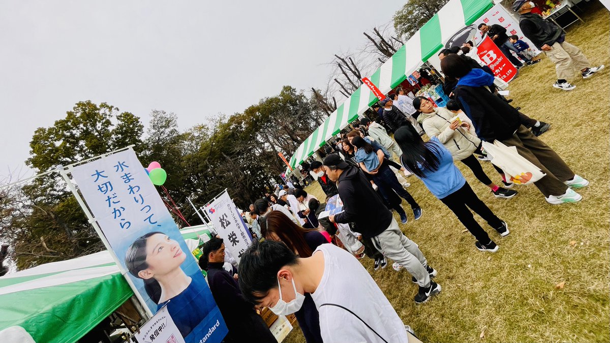 NEWS_AnyCom's tweet photo. イベント大盛況です！
#東松山産業祭 https://t.co/0IsAQtuc7P