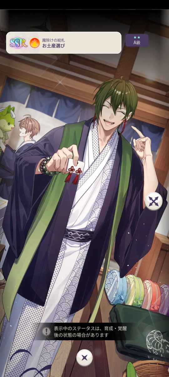 ｺﾊｸ (@9u5Epb9qYw14595) / Posts / X