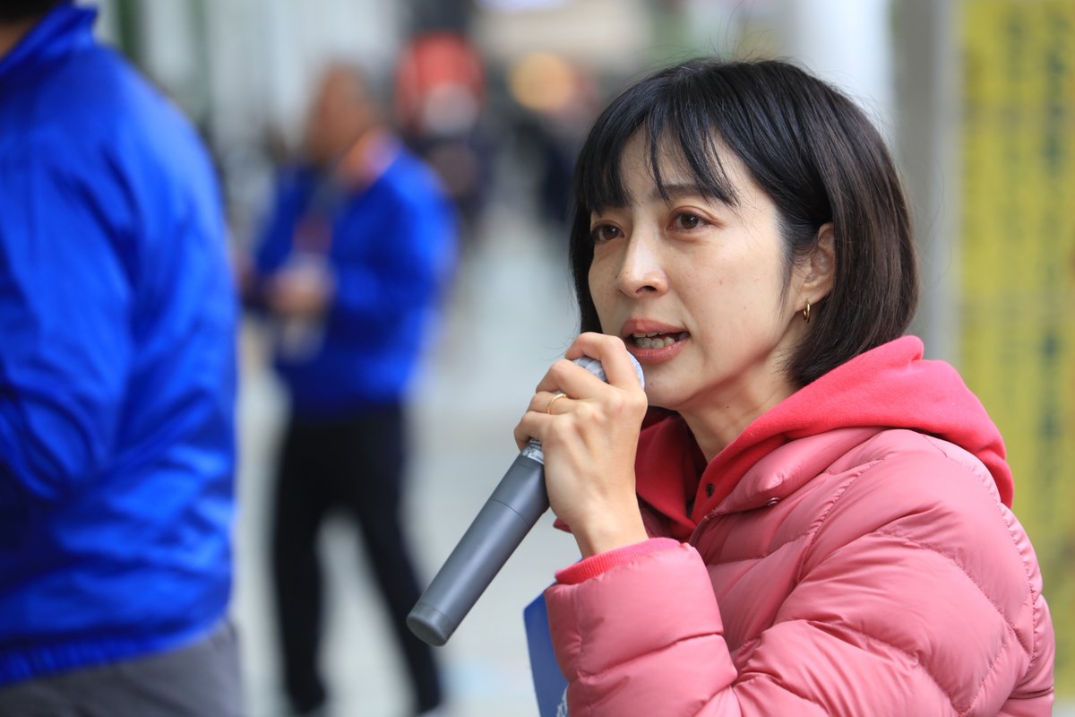 千葉めぐみ on X