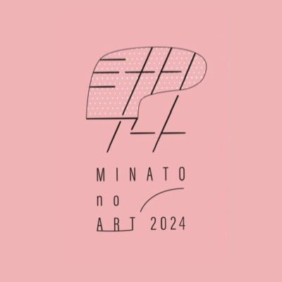 #新しいプロフィール画像