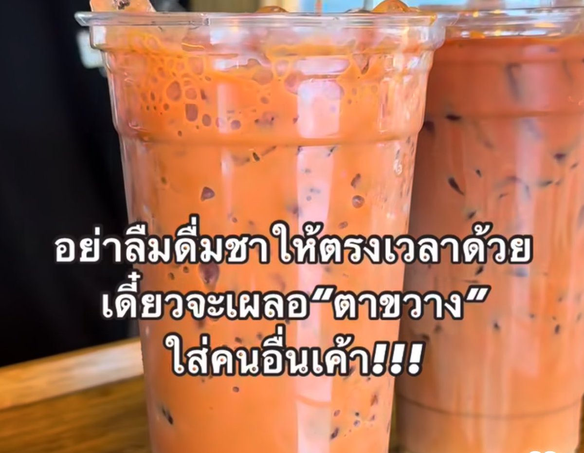 กุล่ะอย่างชอบจริงๆ555555555555555555555555555555555555