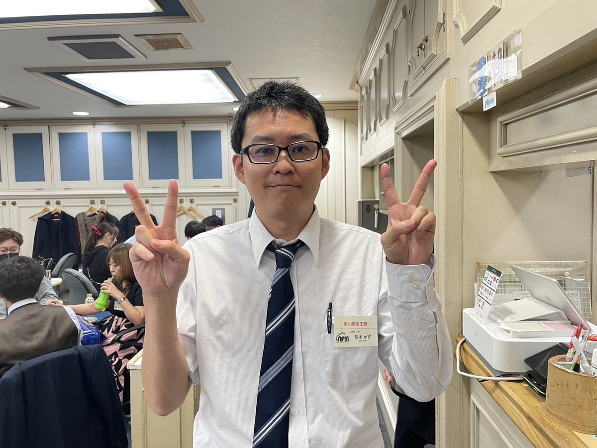 ClubNPM's tweet image. 【第23期 #雀王戦C3リーグ 】🎆第4節

全卓2回戦が終了しました。

📷トップ者は以下のとおりです。
＝＝＝＝＝＝＝
#須藤健太
#神威
#岩間琢朗（2勝目）
#荒木かず
#長谷川栞
＝＝＝＝＝＝＝

＼　リアルタイムで成績が表示 ／
　＼ されるようになりました ／

▼確認はコチラ▼
C3リーグ…