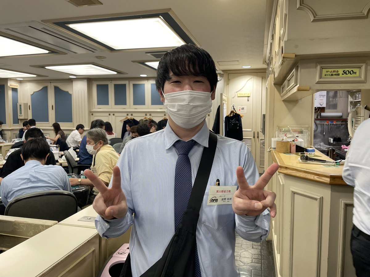 ClubNPM's tweet image. 【第23期 #雀王戦C3リーグ 】🎆第4節

全卓2回戦が終了しました。

📷トップ者は以下のとおりです。
＝＝＝＝＝＝＝
#須藤健太
#神威
#岩間琢朗（2勝目）
#荒木かず
#長谷川栞
＝＝＝＝＝＝＝

＼　リアルタイムで成績が表示 ／
　＼ されるようになりました ／

▼確認はコチラ▼
C3リーグ…