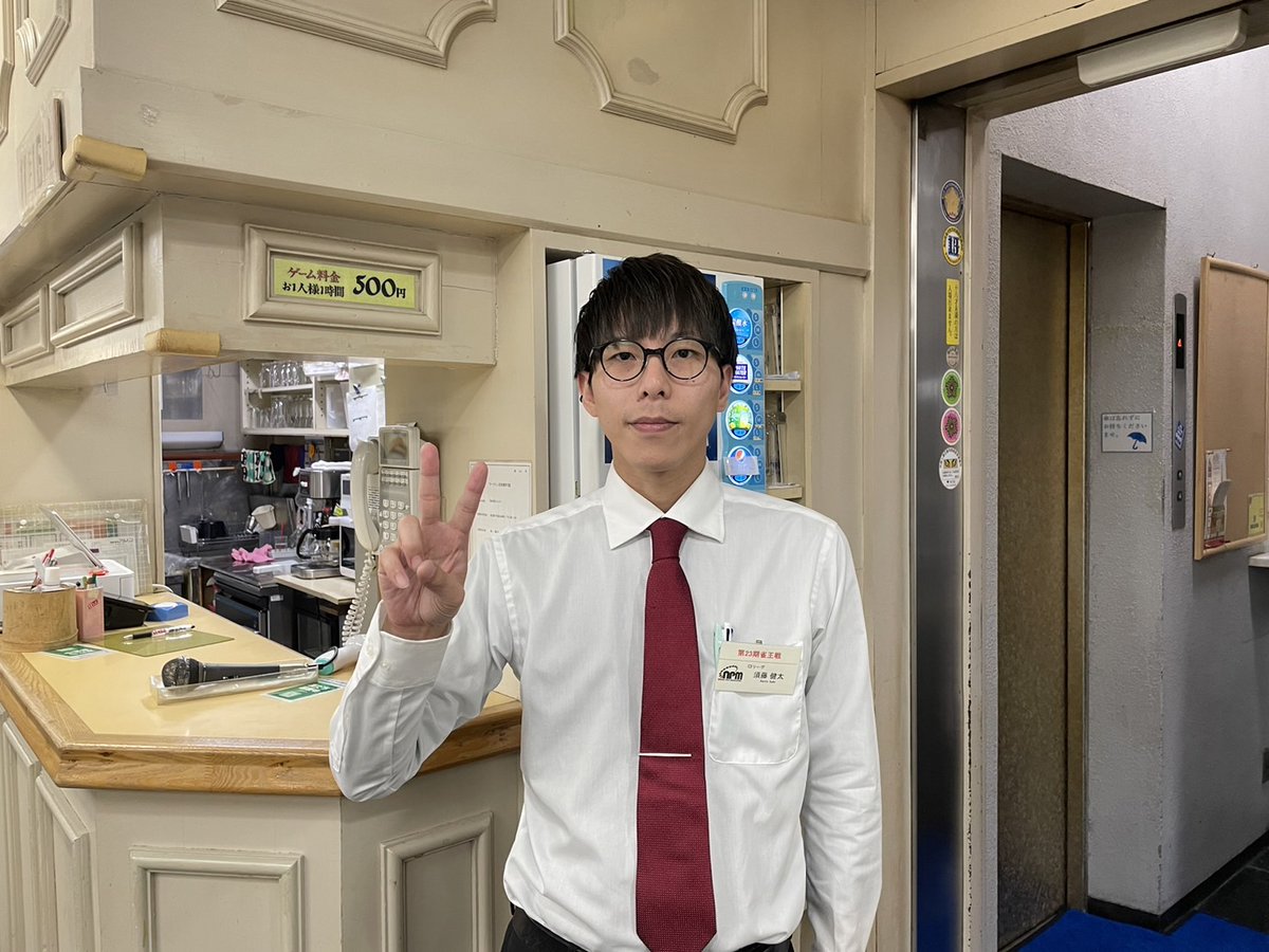 ClubNPM's tweet image. 【第23期 #雀王戦C3リーグ 】🎆第4節

全卓2回戦が終了しました。

📷トップ者は以下のとおりです。
＝＝＝＝＝＝＝
#須藤健太
#神威
#岩間琢朗（2勝目）
#荒木かず
#長谷川栞
＝＝＝＝＝＝＝

＼　リアルタイムで成績が表示 ／
　＼ されるようになりました ／

▼確認はコチラ▼
C3リーグ…