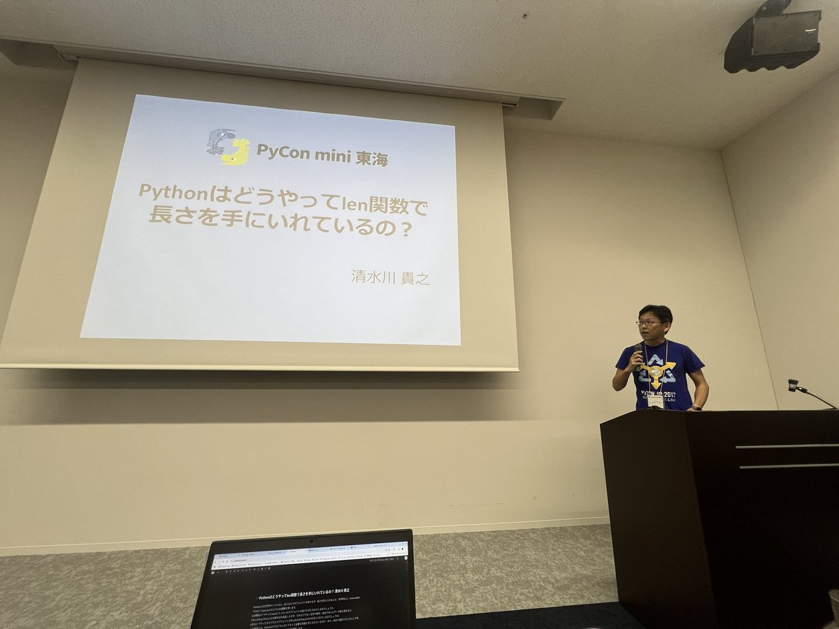 soogie's tweet image. PyCon2017のトーク(45分)を20分で聞けるセッション

 #pycontokai