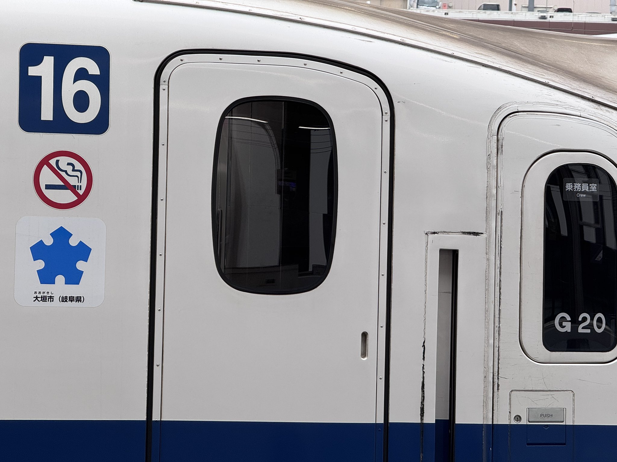 あっくん先生 on X: 