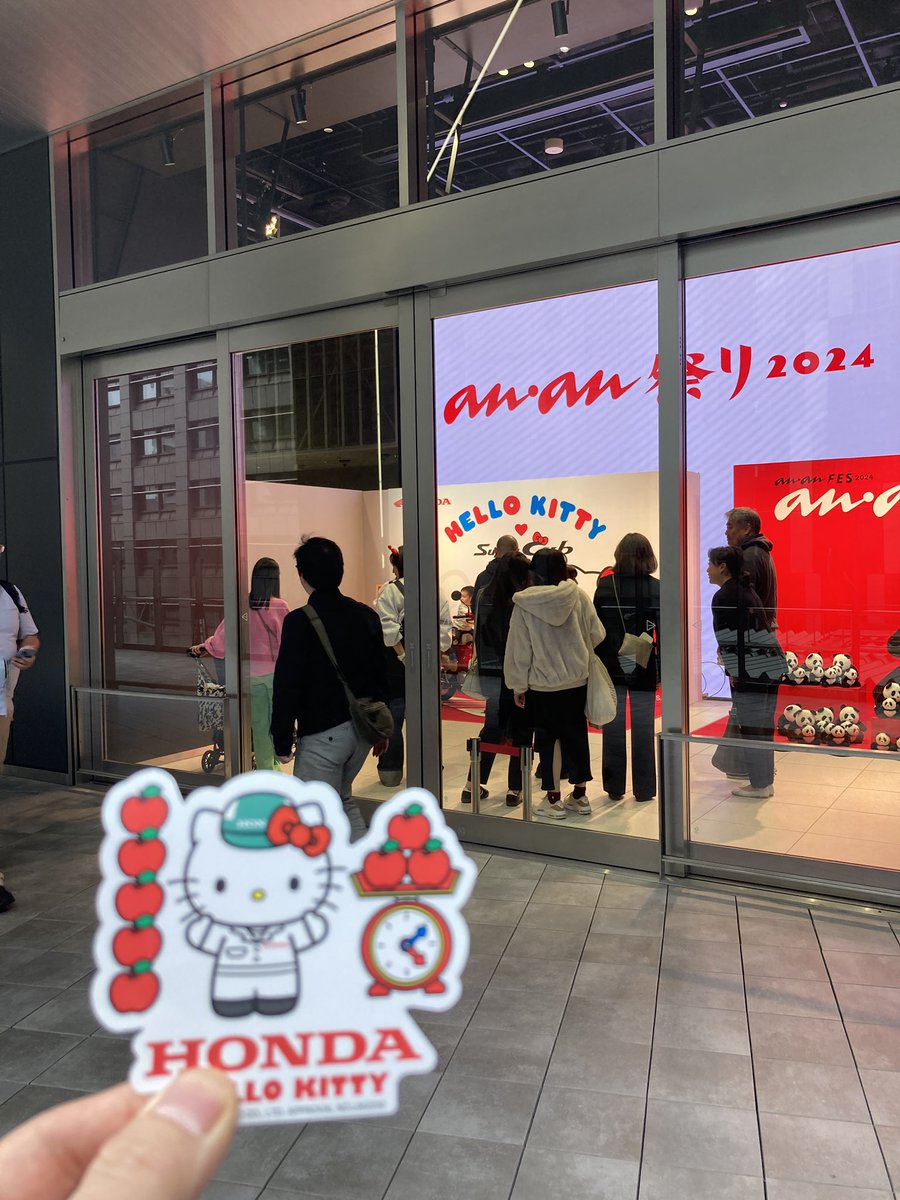 Shigeki_Bamboo's tweet photo. 今日のオ���ロード
#supercub_hellokitty
#anan祭り2024 https://t.co/84kdsFv5lS