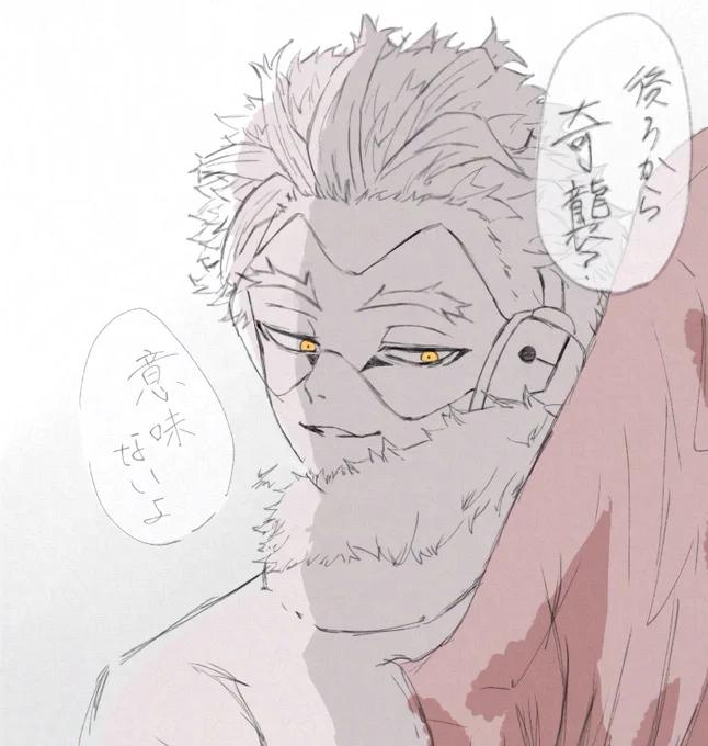 @o6dNTpdLw516249 お顔だけですが私なりの方法で…元々良くていらっしゃいますが、投げ縄で動かさせて頂いて基本元の御イラストの線のままで少しだけ加筆失礼致しました! 
